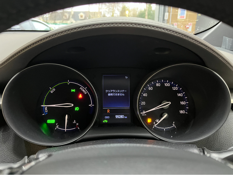 2020 Toyota C-HR €22950 2020 TOYOTA C-HR G 1.8 AUTOMATIC / CRUISE CONTROL / 360° CAMERA AND MORE €22,950