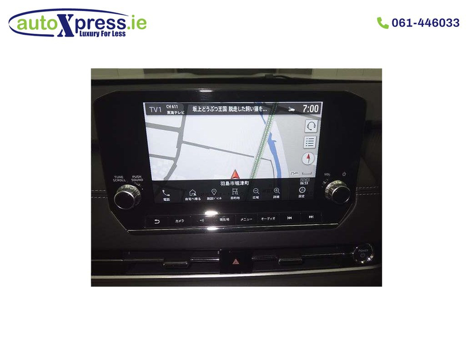 2021 Mitsubishi Outlander PHEV 4WD G, Automatic, Reversing camera