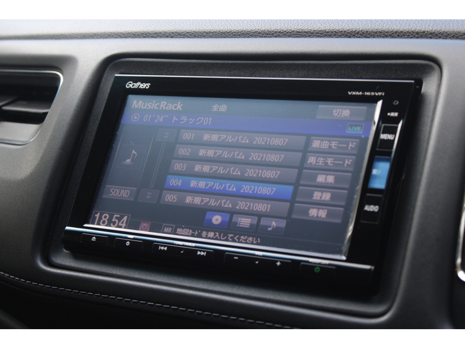 2016 Honda Vezel - image 13