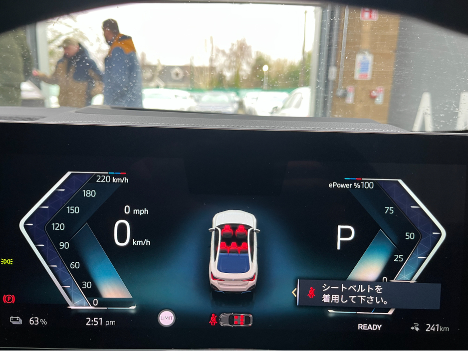 2022 BMW i4 €33950! 2022 BMW I4 ELECTRIC AUTOMATIC / CRUISE CONTROL / 360° PARKING CAMERA / ELECTRIC MEMORY & HEATED SEATS / HEATED REAR SEATS / APPLE CARPLAY / AMBIENT LIGHTS €33,950