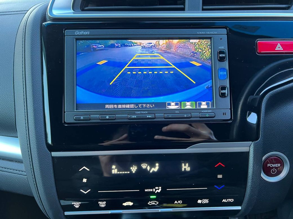 2016 Honda Fit F-PACKAGE 1.5 HYBRID // SERVICE HISTORY // REVERSE CAMERA // DIGITAL CLIMATE CONTROL €10,900