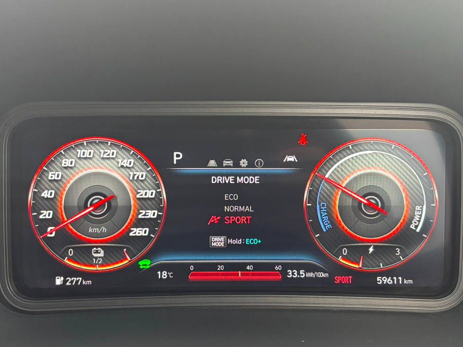 2022 Hyundai Kona Executive EV 39kWh Auto €18,990