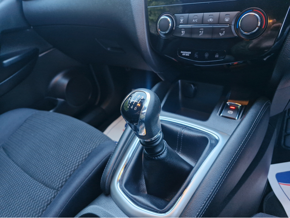 2015 Nissan Qashqai 1.5 DSL LOW MILAGE €8,500