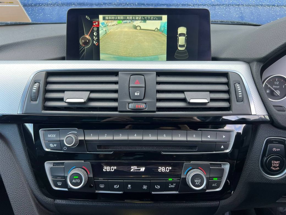 2016 BMW 3 Series 320d M-SPORT COMPETITION // NEW 20" M3 COMP ALLOYS // REMUS EXHAUST // SUEDE M-SPORT INTERIOR €22,900