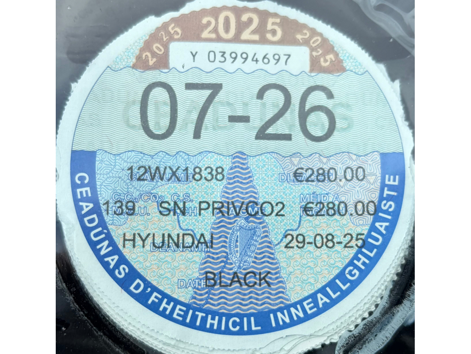 2012 Hyundai ix35 - image 11
