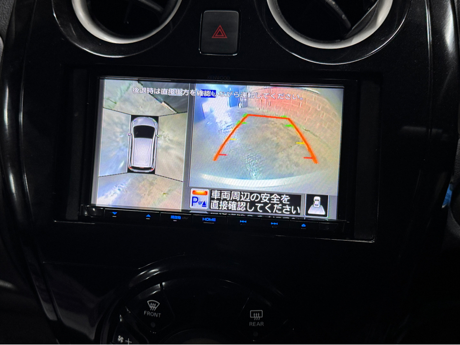 2020 Nissan Note NISSAN NOTE AUTOMATIC “68,000KMS” 2020 €11,999