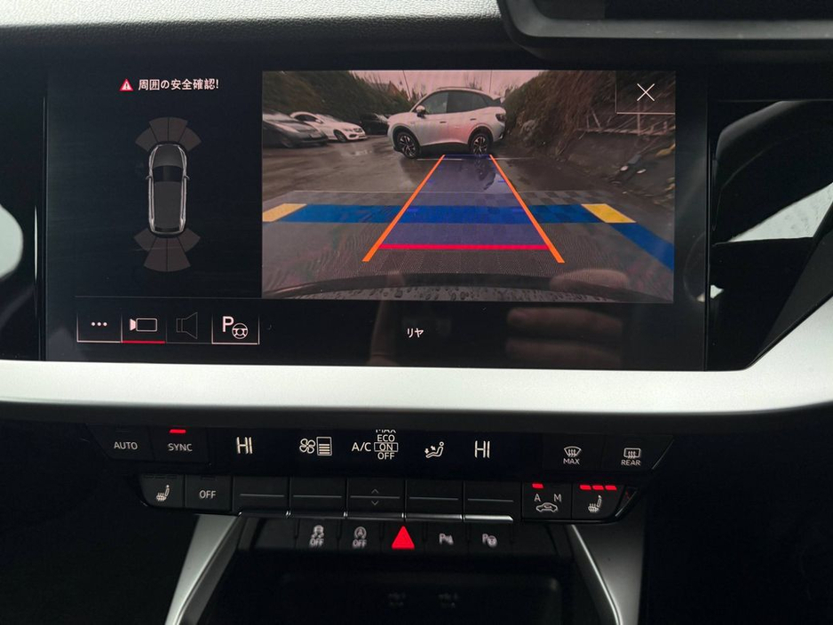 2021 Audi A3 ADVANCE S-LINE PACK 1.0 TFSI // NEW 19" S-LINE ALLOYS // HEATED SEATS // REVERSE CAMERA €24,900