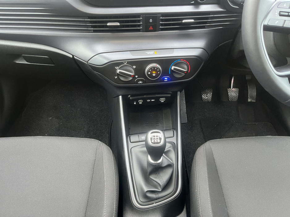 2025 Hyundai i20 DELUXE PLUS 5DR €25,500