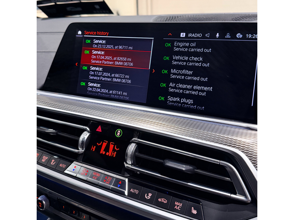 2021 BMW X5 2021 (211) BMW X5 45e M Sport PRO **MEGA SPEC €47,999