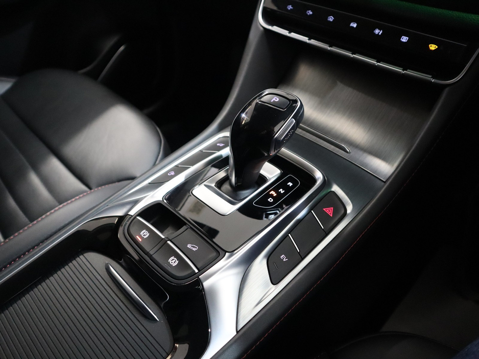 2024 MG HS *29* TROPHY PHEV AUTO €29,900