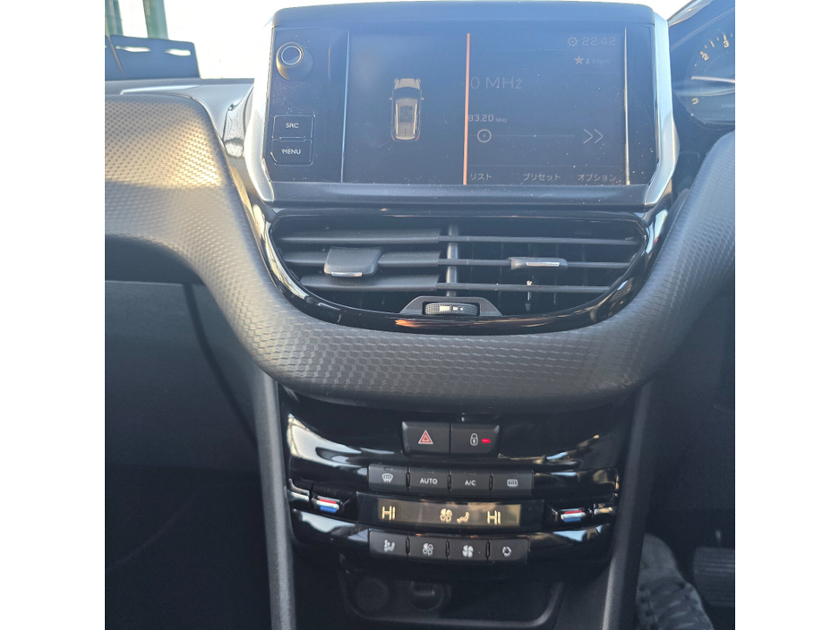 2017 Peugeot 2008 1.2 PureTech 82bhp Access €13,450