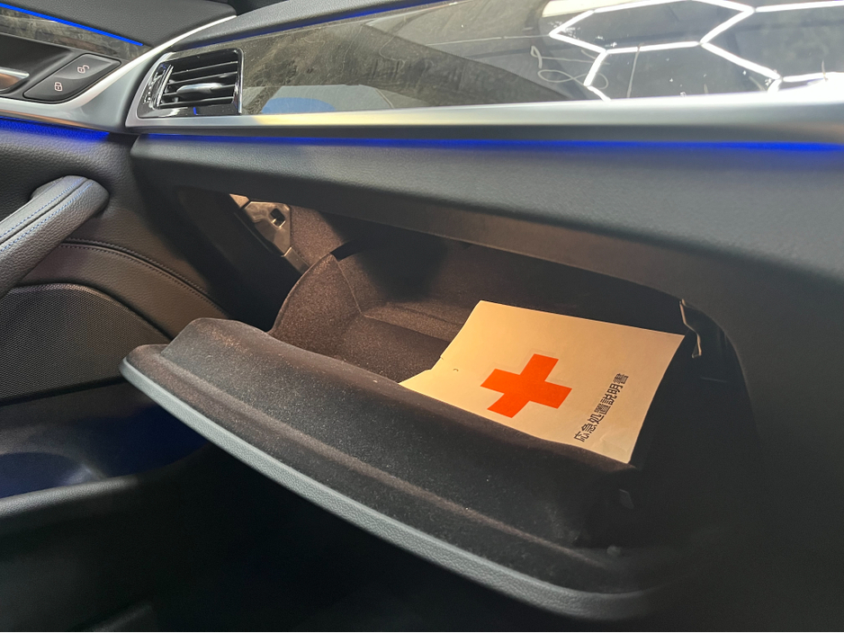 2018 BMW 5 Series - image 23