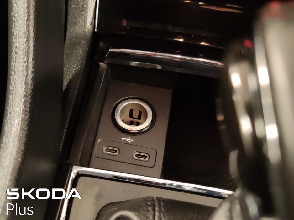 2023 Skoda Kodiaq 7S AMBITION 2.0 TDI 15 €42,900