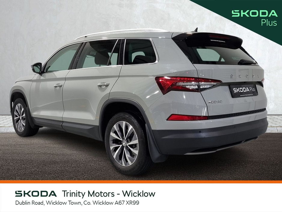 2023 Skoda Kodiaq Ambition 2.0 TDI 150HP DSG 7 Seat