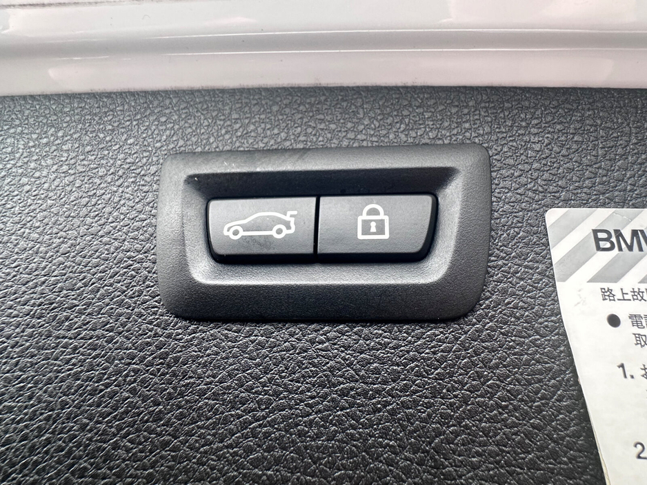 2014 BMW 3 Series 320D M SPORT TOURING AUTO €14,950