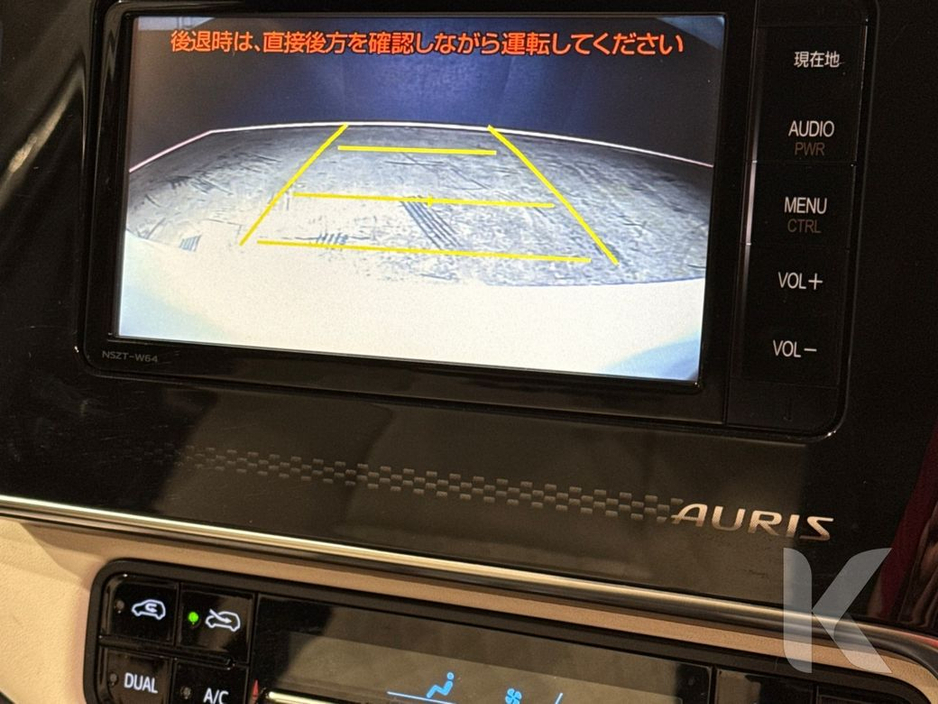 2017 Toyota Auris - image 21