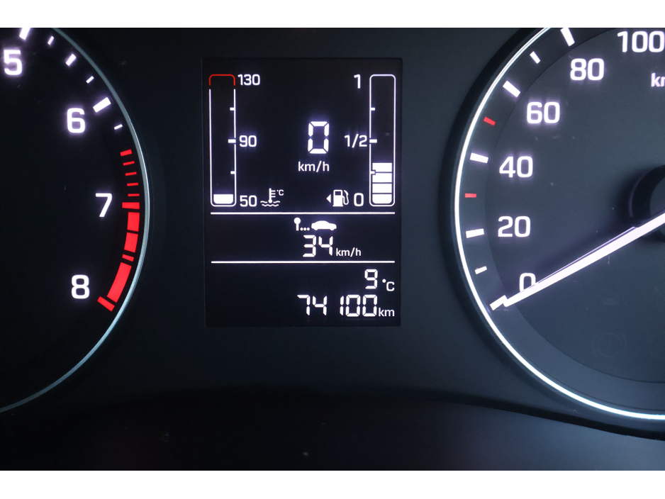 2017 Hyundai i20 ACTIVE DELUXE Only 74,000Km Exceptional! €12,995