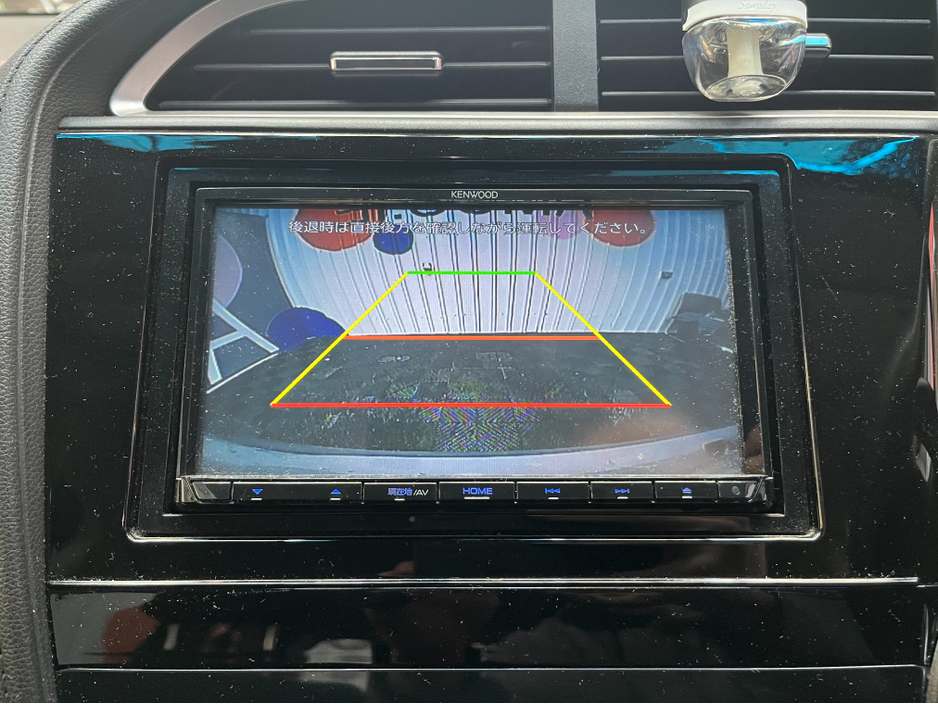 2020 Honda Shuttle €14950! 2020 HONDA SHUTTLE HV SENSING 1.5 AUTOMATIC / CRUISE CONTROL / REVERSE CAMERA AND MORE €14,950