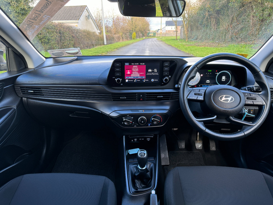 2024 Hyundai i20 i20 Deluxe Plus €22,950