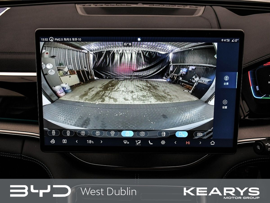 2026 BYD Seal U - image 26