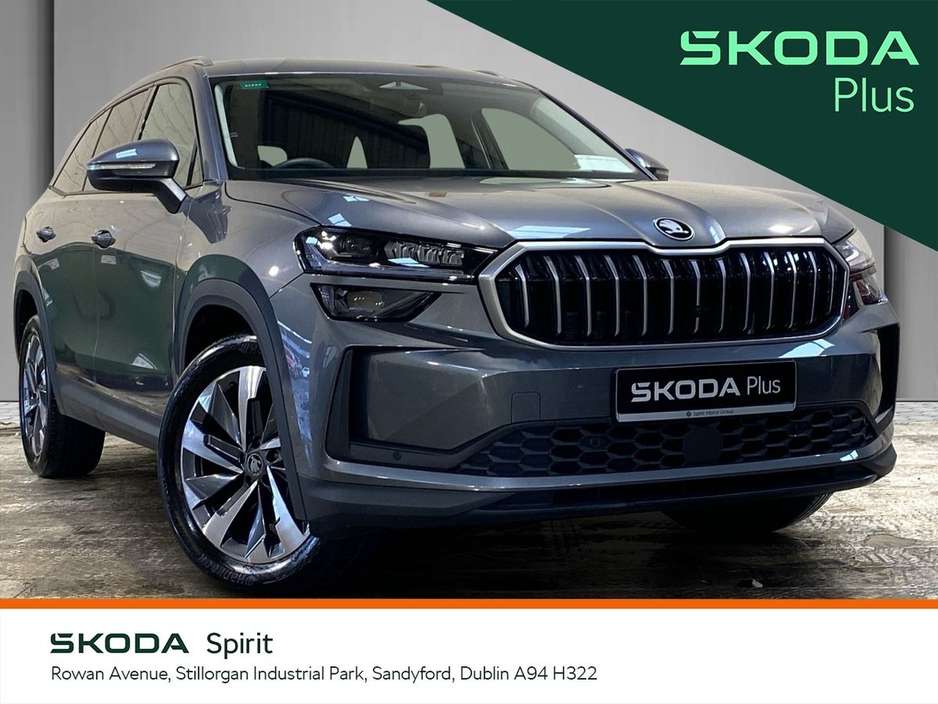 2025 Skoda Kodiaq for sale in , Ireland