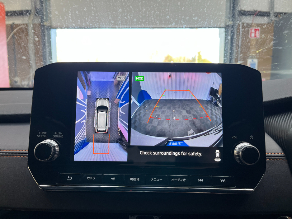 2024 Mitsubishi Outlander - image 27