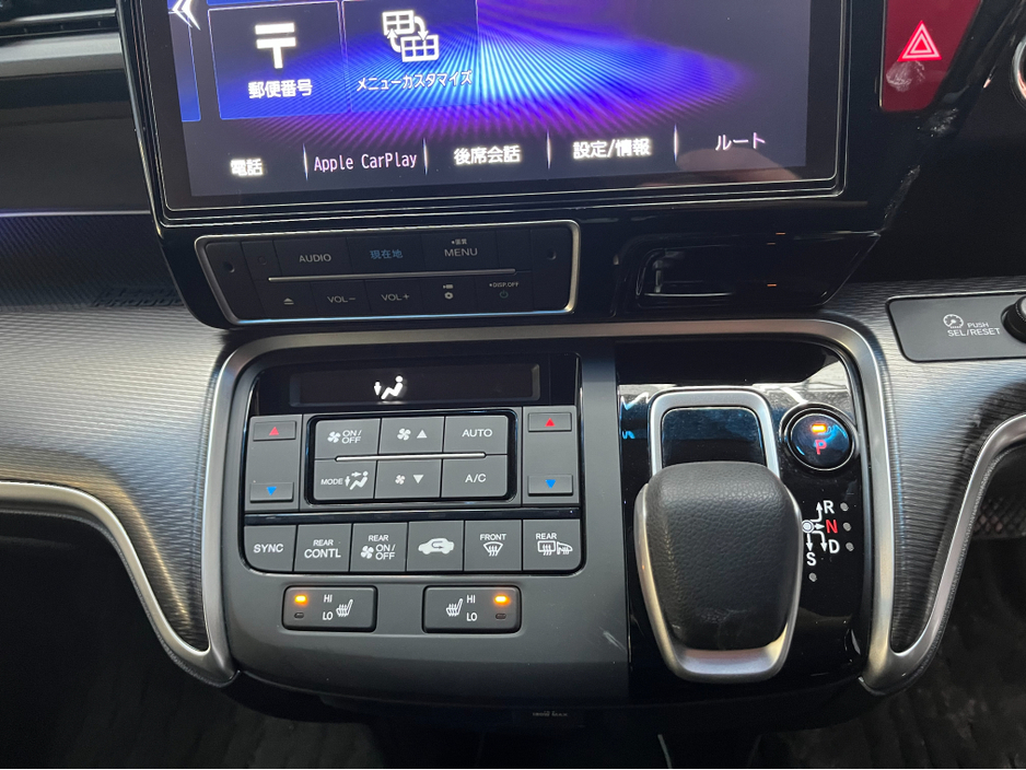 2020 Honda Stepwagon €29950 2020 HONDA STEPWAGON HEV EX G SENSING BLACK STYLE 2.0 AUTOMATIC / CRUISE CONTROL / AUTOMATIC DOORS / 7 SEATS €29,950