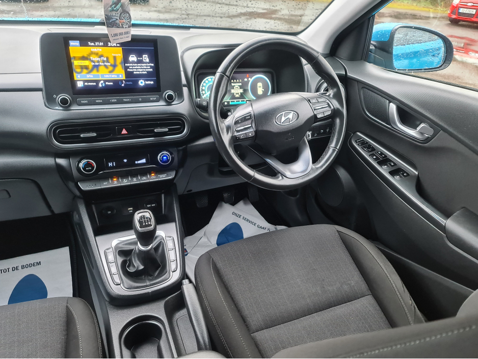 2021 Hyundai Kona KAUAI EXECUTIVE MILD HYBRID 5DR DIESEL 5 €14,999
