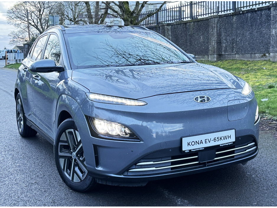 2023 Hyundai Kona  €25,950