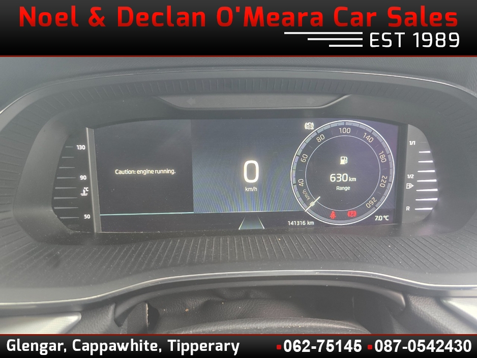 2021 Skoda Octavia - image 13