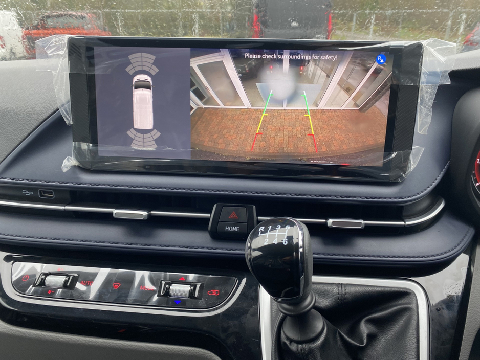 2026 Maxus Deliver 9 Maxus Deliver 9