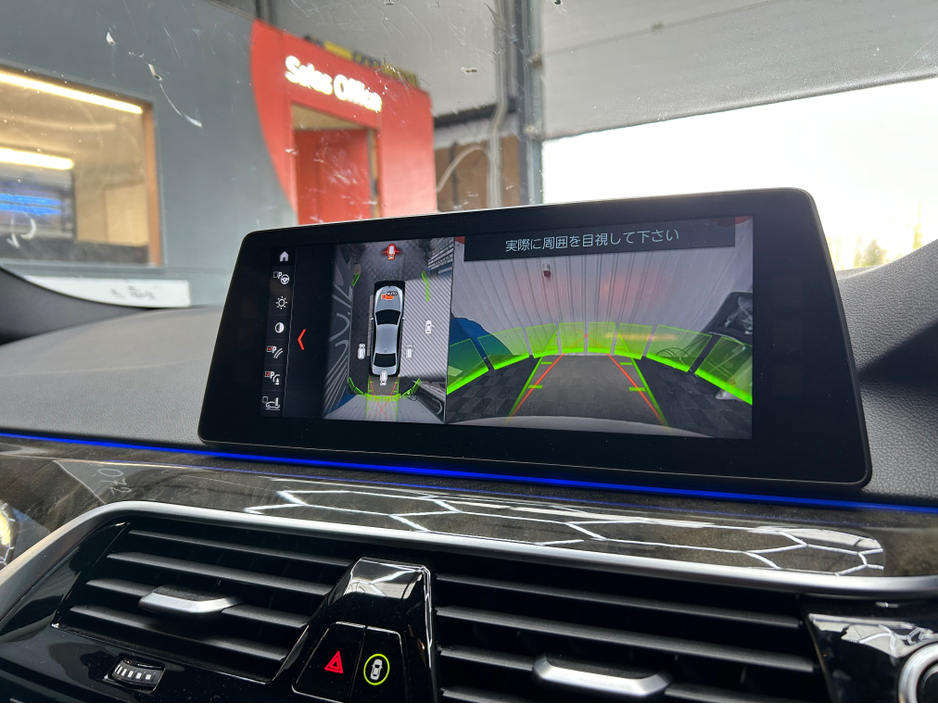 2018 BMW 5 Series - image 7