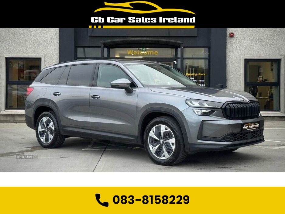 2024 Skoda Kodiaq for sale in , Ireland