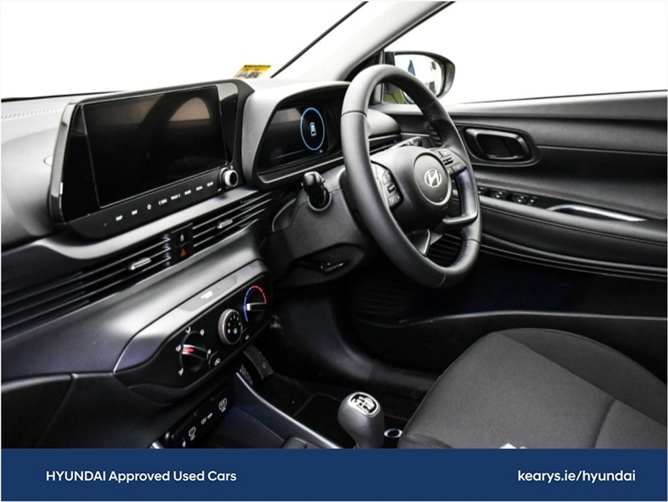 2025 Hyundai i20 Deluxe Plus €22,395