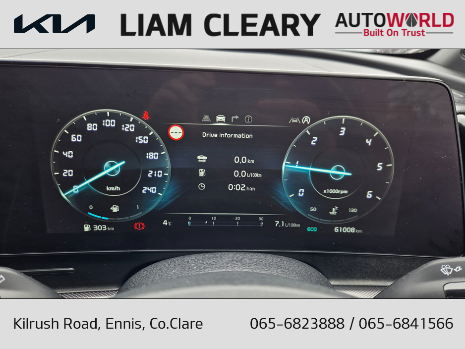 2024 Kia Sportage GTL SR MHEV €39,495