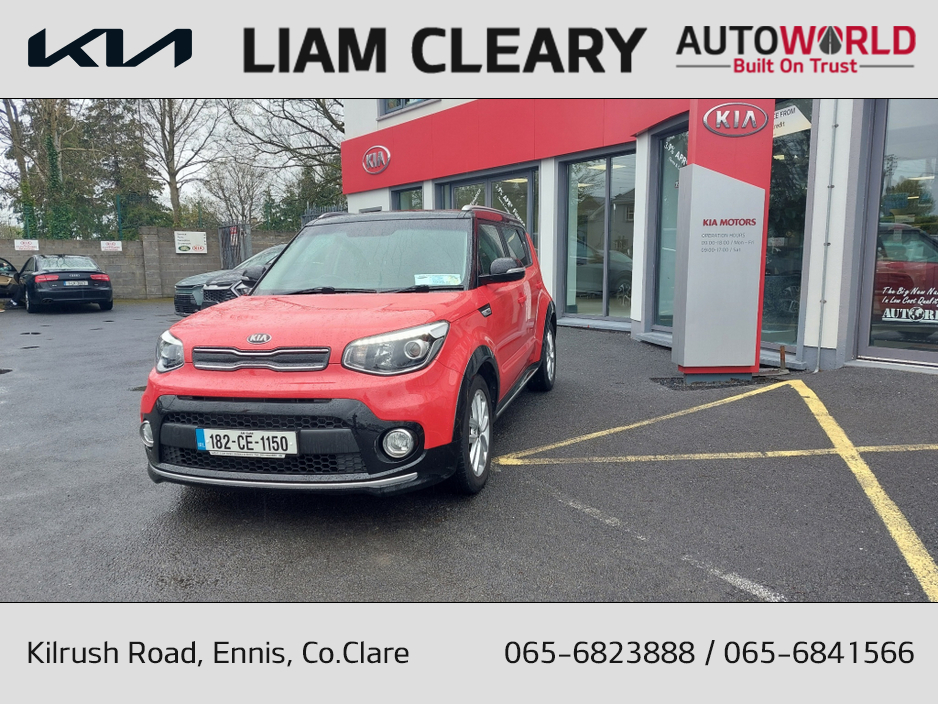 2018 Kia Soul 1.6 Dsl €19,950