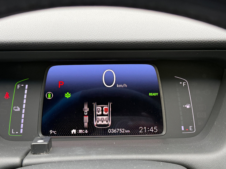 2020 Honda Fit  €15,390