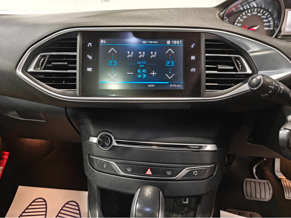 2017 Peugeot 308 1.6 HDI AUTOMATIC €12,995