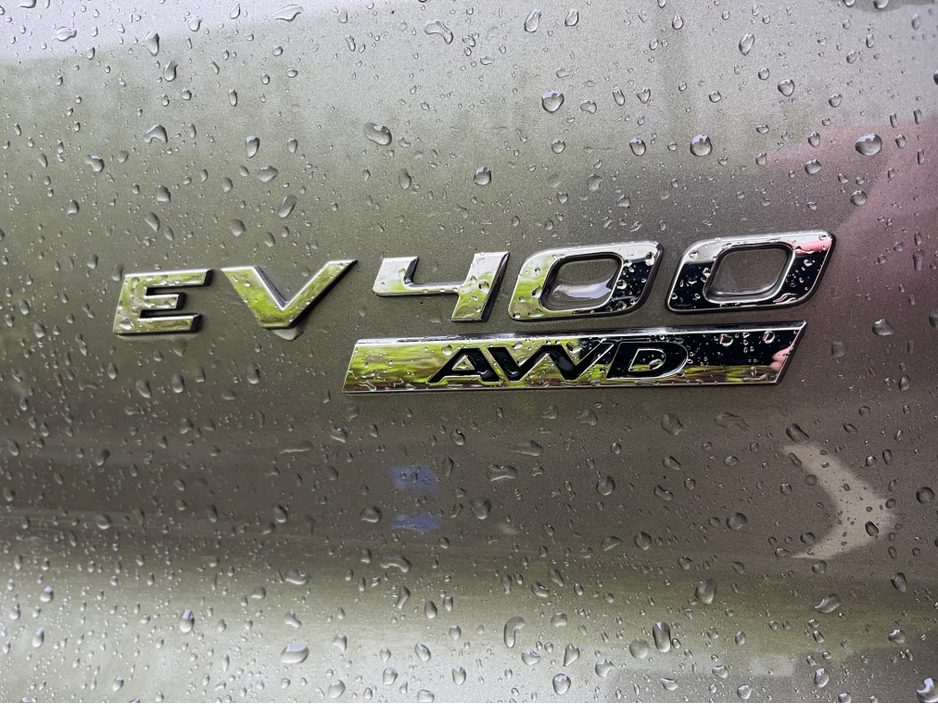 2020 Jaguar I-Pace - image 33