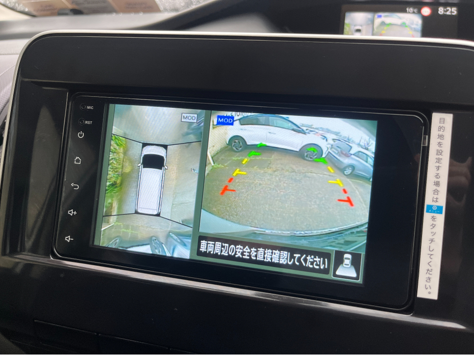 2022 Nissan Serena 8 SEATER AUTOMATIC HYBRID 2.0 PETROL //POWER SLIDING REAR DOORS//360 PARKING CAMERAS//KEYLESS ENTRY// €24,950