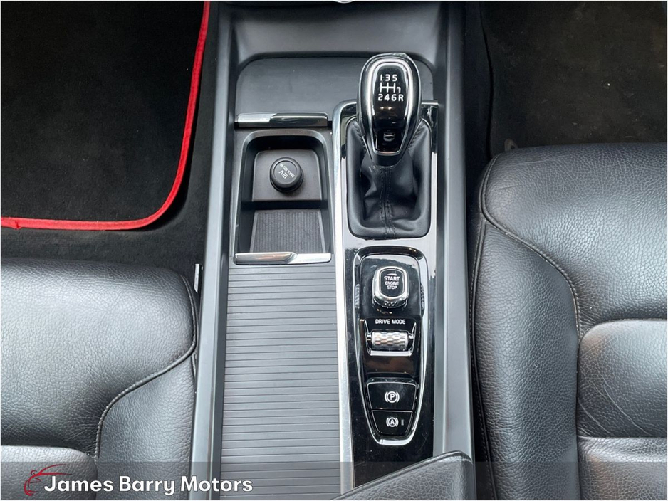 2018 Volvo V60 D3 (150hp) Momentum €16,950