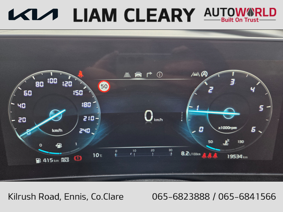 2024 Kia Sportage GTL SR MHEV €41,995