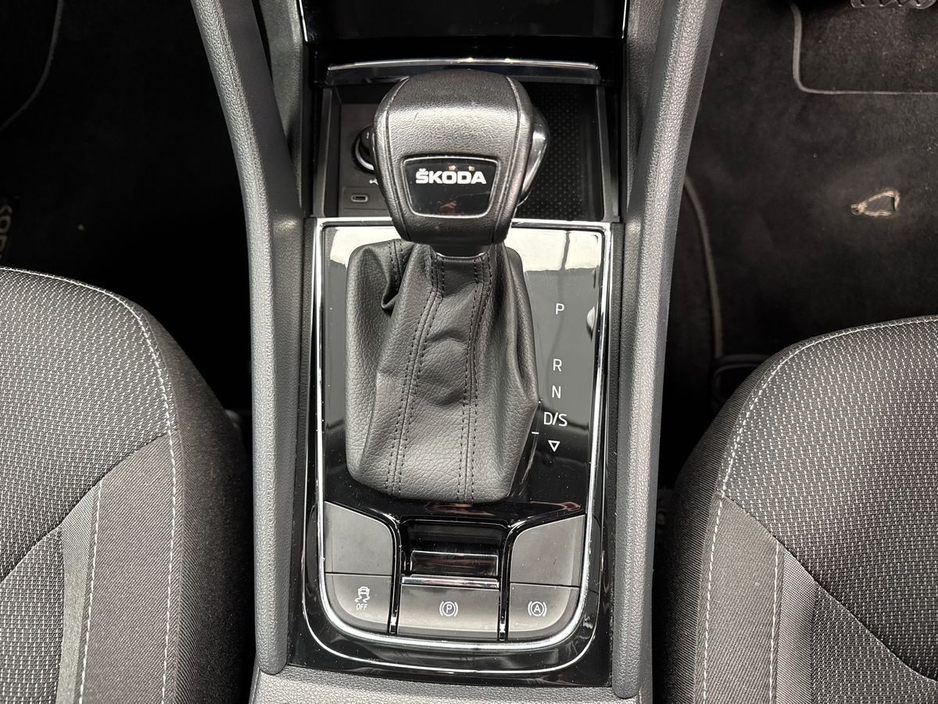 2023 Skoda Kodiaq 2.0TDI DSG AMB *5.9% APR* €95 PER WEEK ON PCP €43,995