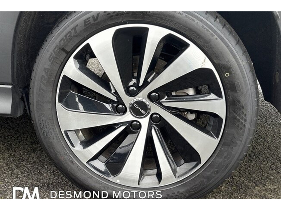 2025 BYD Seal U - image 23