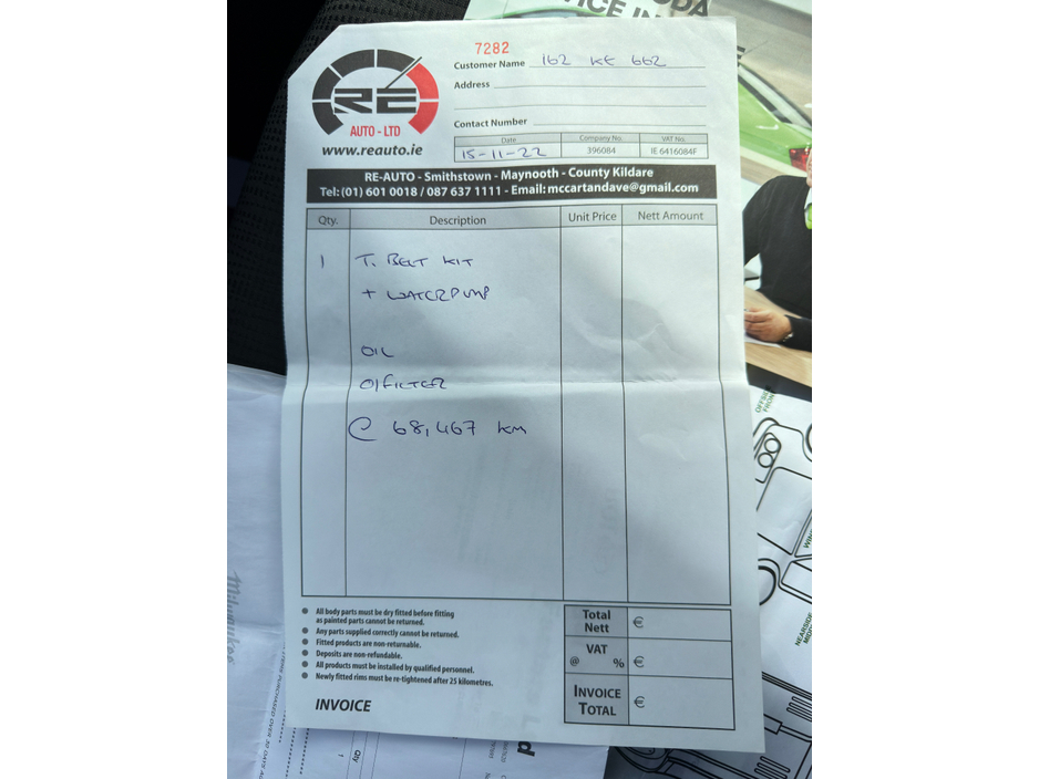 2016 Skoda Octavia - image 31