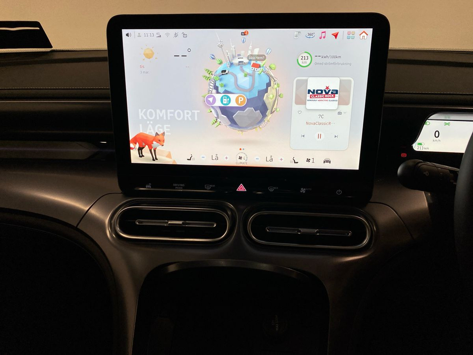 2025 Smart #1 - image 11