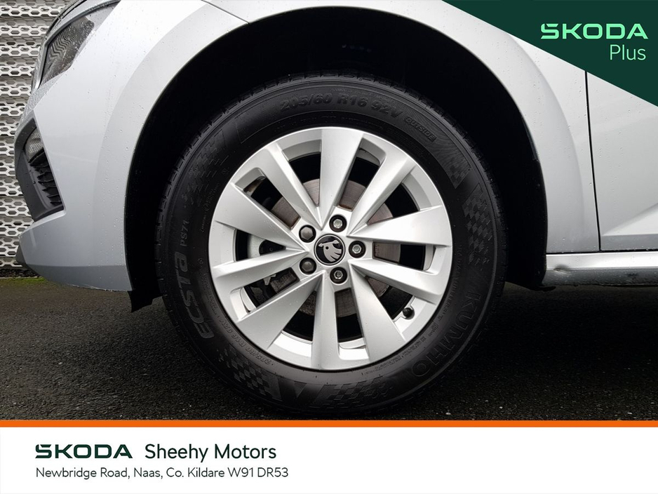 2025 Skoda Kamiq KAMIQ SELECTION 1.0TSI 115HP DSG €30,950