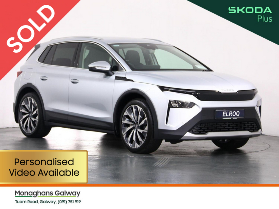 2025 Skoda Elroq for sale in , Ireland