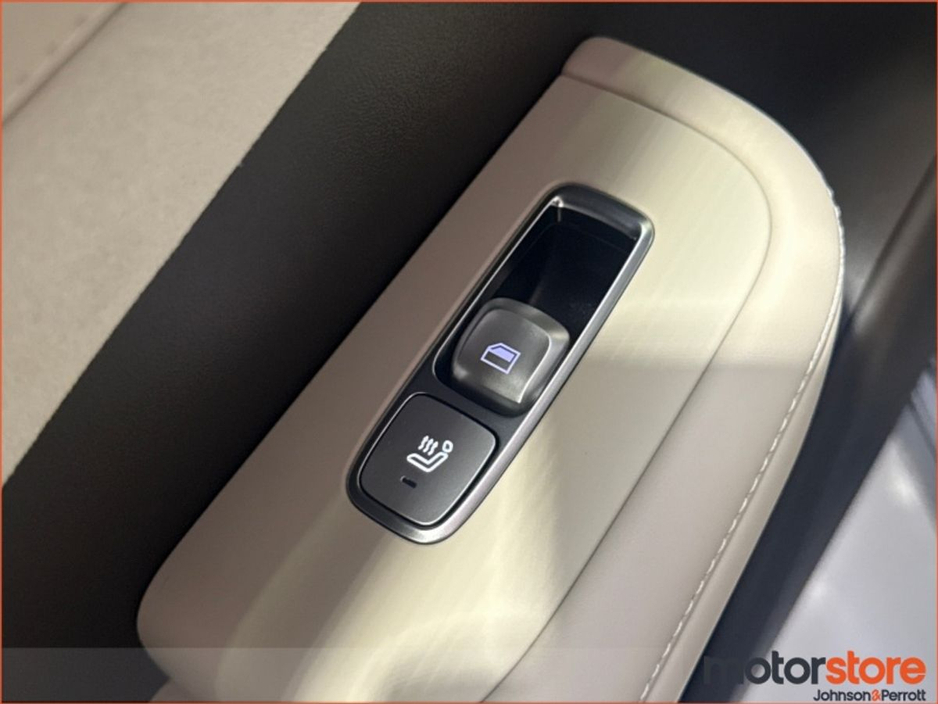 2026 MG MGS5 - image 14