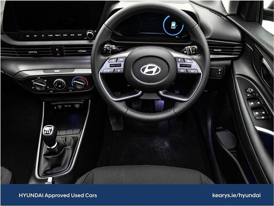 2026 Hyundai i20 - image 17